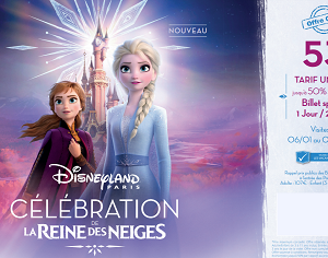 DIsney promo 2020